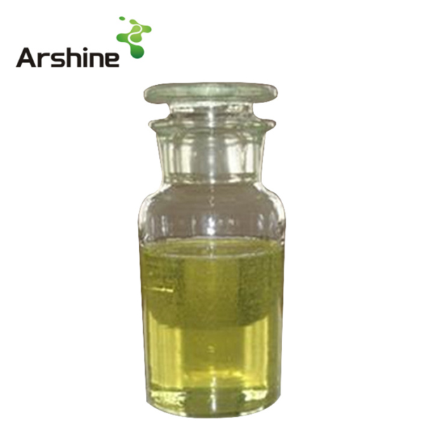 CIS-11-Eicosenoic Acid Methyl Ester